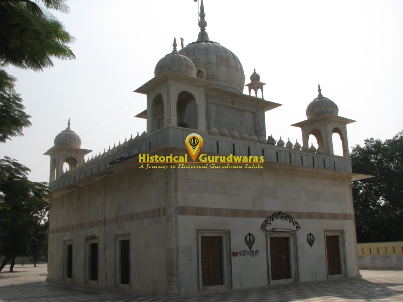 Gurudwara Sri Shikaar Ghaat Sahib — view 2